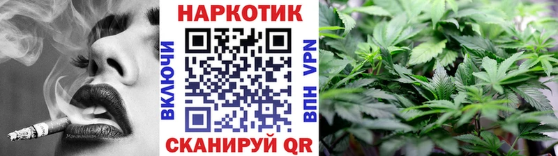 Наркошоп Армянск МЕТАМФЕТАМИН МЕФ Cocaine Псилоцибиновые грибы