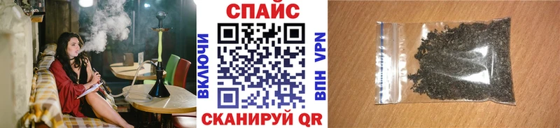 БУТИРАТ BDO  Армянск 