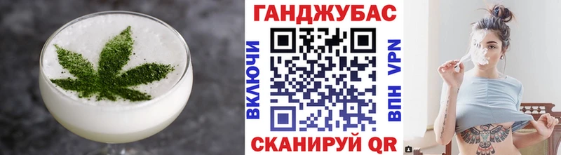 дарк нет телеграм  Армянск  Еда ТГК конопля 