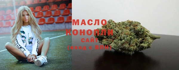 метамфетамин Алзамай
