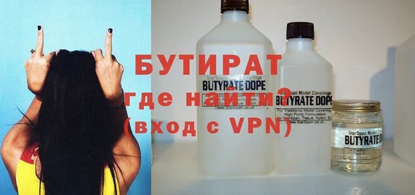 хмурый Алексин