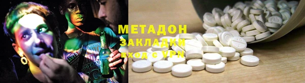хмурый Алексин