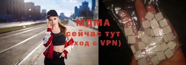метамфетамин Алзамай