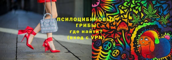 метамфетамин Алзамай