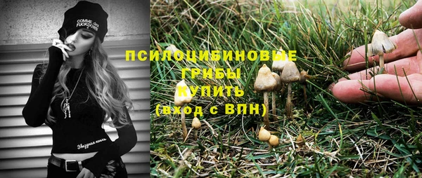 метамфетамин Алзамай
