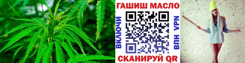 Дистиллят ТГК Wax гидра ССЫЛКА Армянск